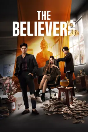 The Believers Season 2 (Complete) – Thai Drama