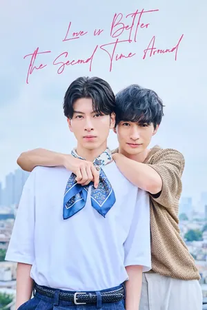 Love Is Better the Second Time Around Season 1 (Complete) (Japanese Drama)