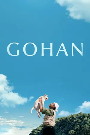 Gohan (2026) – Thai