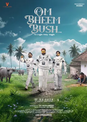Om Bheem Bush (2024) – Bollywood Movie