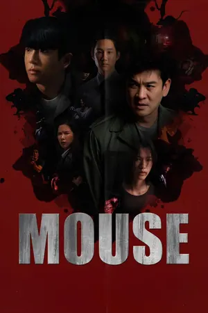 Mouse Season 1 (Complete) (Thai Drama)