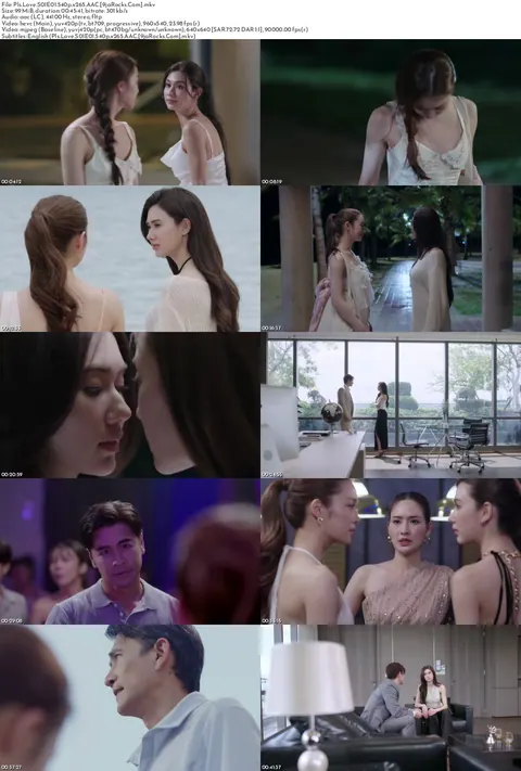 Pls Love Season 1 (Episode 2 Added) (Thai Drama) screenshot