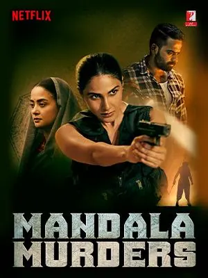 Mandala Murders Season 1 (Complete)