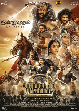 Ponniyin Selvan: Part Two (2023) – Bollywood Movie