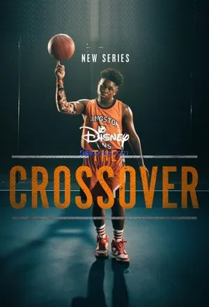 The Crossover Season 1 (Complete)