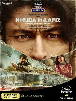 Khuda Haafiz (2020) – Bollywood Movie