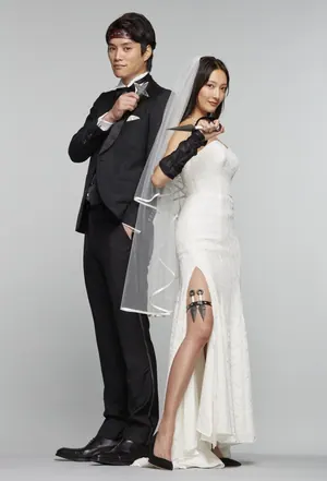 Marriage Is Difficult for a Ninja Season 1 (Complete) (Japanese Drama)