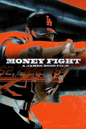 Money Fight (2020)