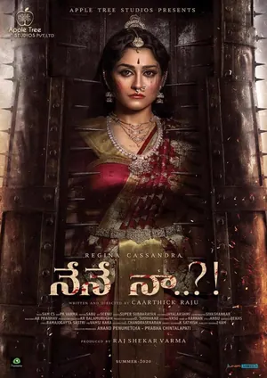Nene Naa (2023) – Bollywood Movie