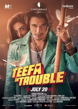 Teefa in Trouble (2018) [HDRip] [ESub] – Bollywood Movie