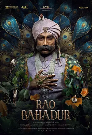 Rao Bahadur (2026) – Bollywood Movie