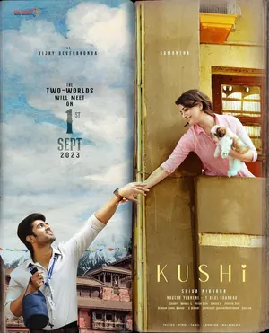 Kushi (2023) – Bollywood Movie