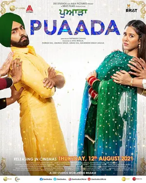 Puaada (2021) – Bollywood Movie
