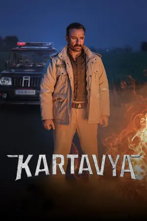 Kartavya (2026) – Bollywood Movie