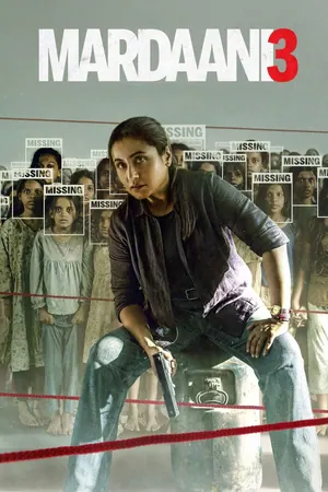 Mardaani 3 (2026) – Bollywood Movie