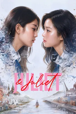 Juliet & Juliet Season 1 (Episode 1 Added) (Thai Drama)