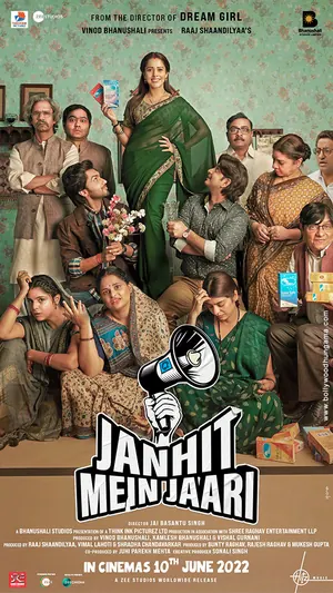 Janhit Mein Jaari (2022) – Bollywood Movie