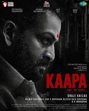 Kaapa (2022) – Bollywood Movie