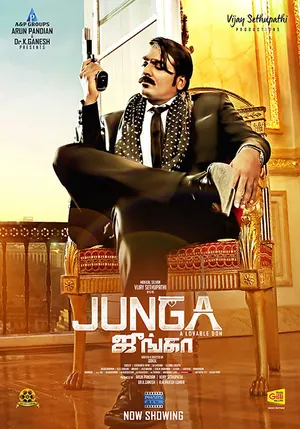 Junga (2018) – Bollywood Movie