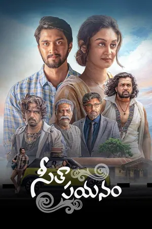 Seetha Payanam (2026) – Bollywood Movie