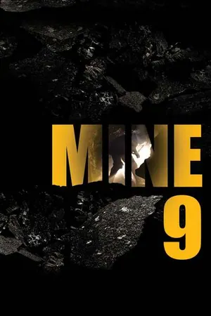 Mine