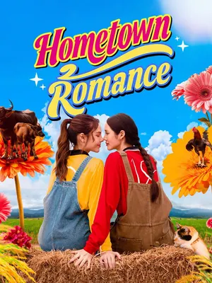 Hometown Romance Season 1 (Complete) (Thai Drama)