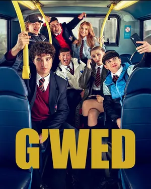 G’wed Season 1 ( Complete )