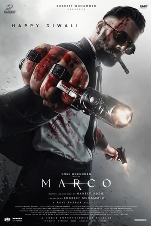 Marco (2024) – Bollywood Movie