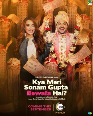 Kya Meri Sonam Gupta Bewafa Hai? (2021) – Bollywood Movie