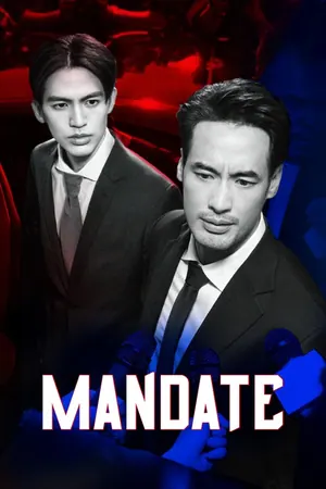 Mandate Season 1 (Complete) (Thai Drama)