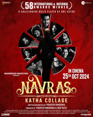 Navras Katha Collage (2024) – Bollywood Movie
