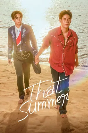 That Summer Season 1 (Complete) (Thai Drama)
