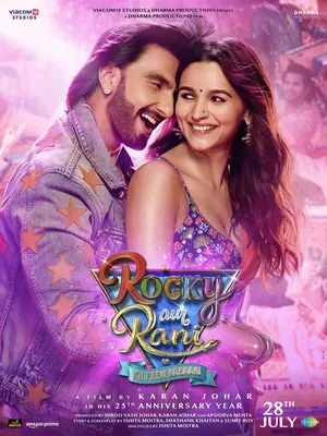 Rocky Aur Rani Kii Prem Kahaani (2023) – Bollywood Movie