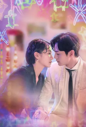 Tempting Heart Season 1 (Episode 12 Added) (Thai Drama)