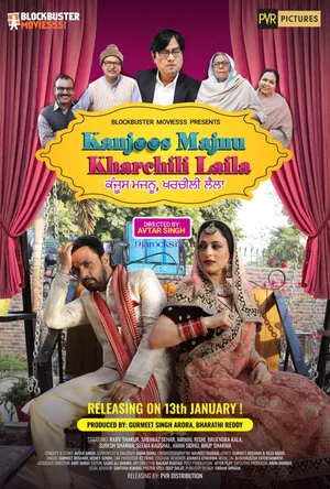 Kanjoos Majnu Kharchili Laila (2023) – Bollywood Movie
