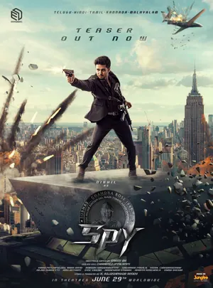 Spy (2023) – Bollywood Movie