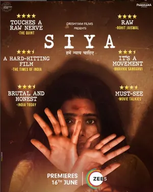 Siya (2022) – Bollywood Movie