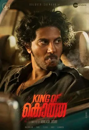 King of Kotha (2023) – Bollywood Movie