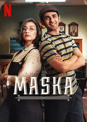Maska (2020) – Bollywood Movie