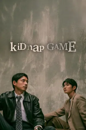 kiDnap GAME Season 1 (Episode 1 Added) (Japanese Drama)
