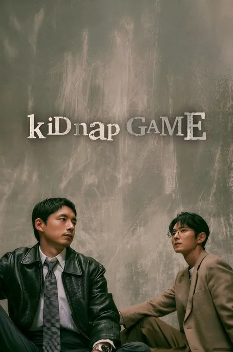 kiDnap GAME Season 1 (Episode 1 Added) (Japanese Drama) poster