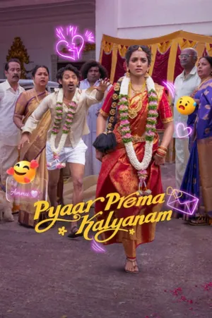 Pyaar Prema Kalyanam (2026) – Bollywood Movie