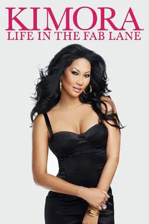 Kimora: Life in the Fab Lane Season 1 (Complete)