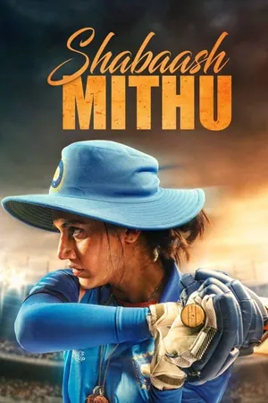 Shabaash Mithu (2022) – Bollywood Movie