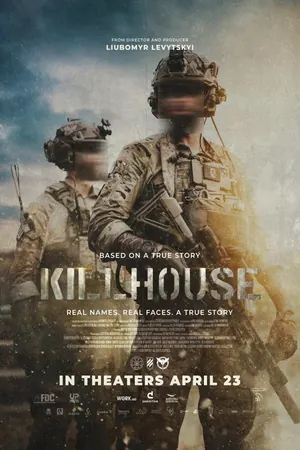 Killhouse (2026) – Ukrainian