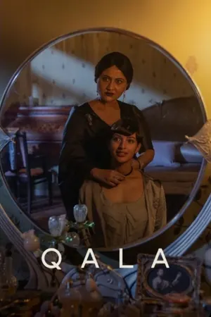 Qala (2022) – Bollywood Movie