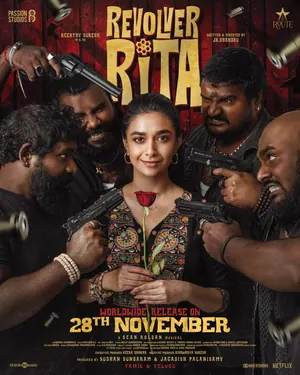 Revolver Rita (2025) – Bollywood Movie