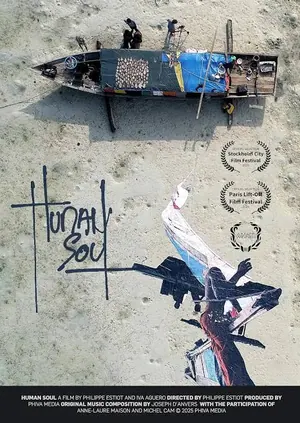 Human Soul (2025) – French