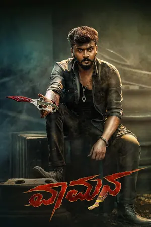 Vaamana (2025) – Bollywood Movie