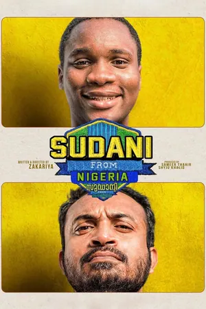 Sudani from Nigeria (2018) – Bollywood Movie